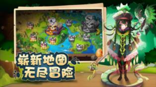 逃离原木色房屋