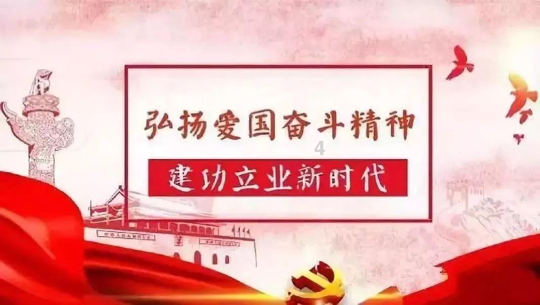 皇上吉祥2