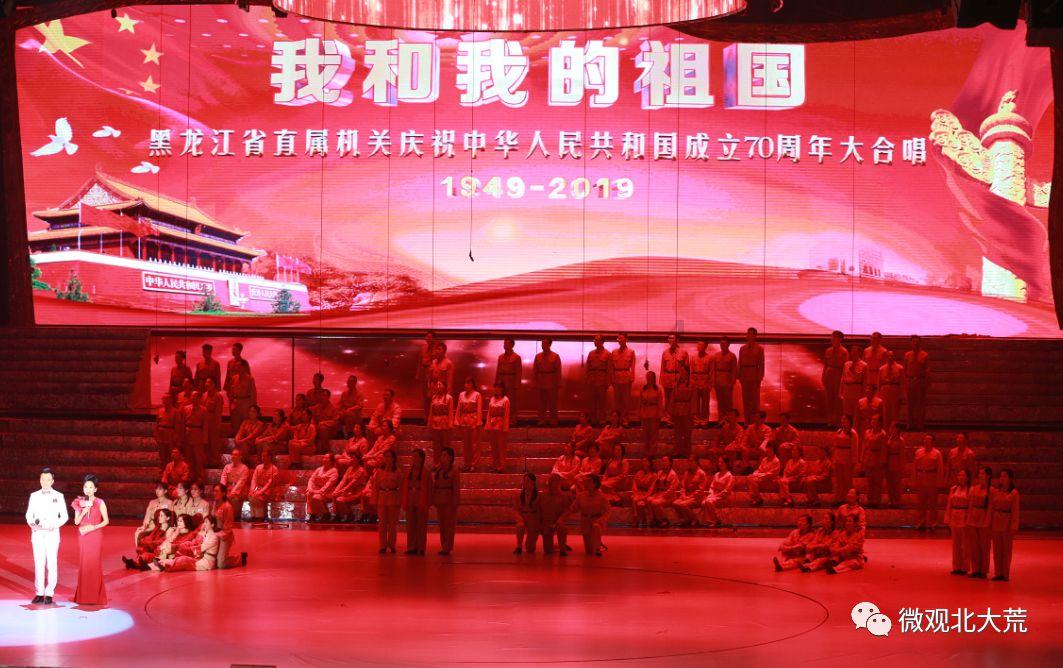 在国企的人说说，怎么才能成为正式编制员工？游戏画面